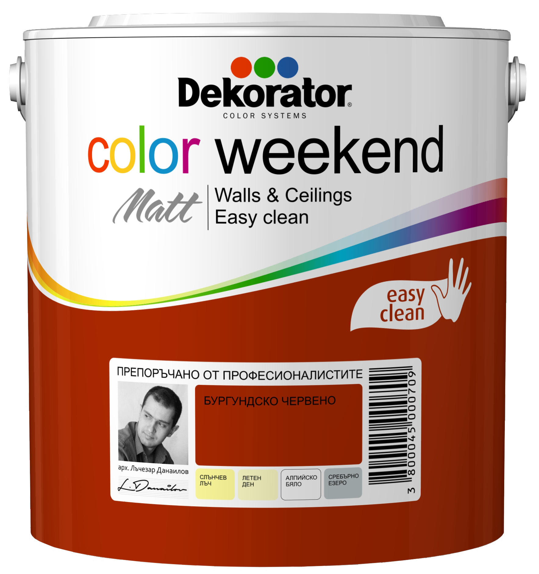 Латекс Декоратор Color Weekend бургундско червено 
