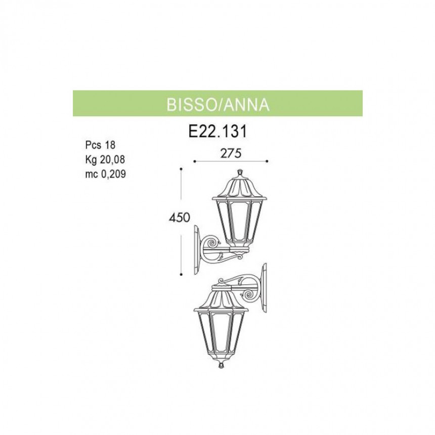 Градински фенер BISSO бял Е27 IP55 506FG0000101