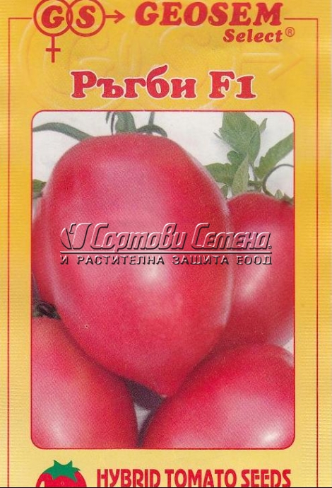 Домати Ръгби 0.5гр