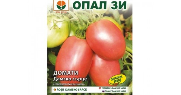 СЕМЕНА-ДОМАТИ-ДАМСКО-СЪРЦЕ-0.2ГР