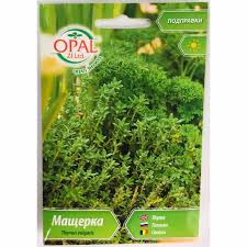 СЕМЕНА-МАЩЕРКА-0,5гр