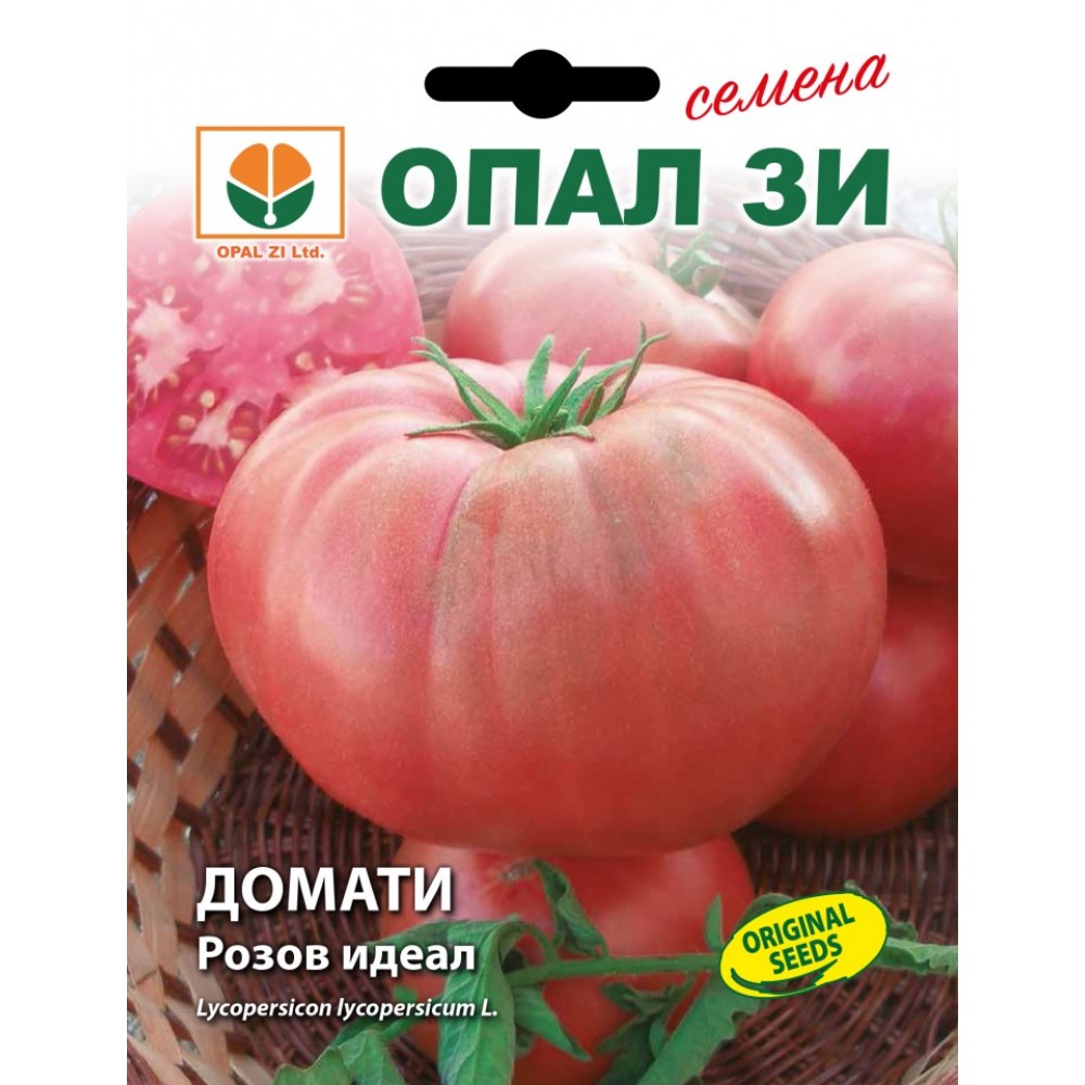 ДОМАТИ-РОЗОВ-ИДЕАЛ-0,2гр