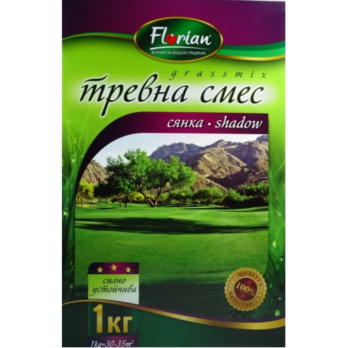 Тревна-смес-Сянка-1кг