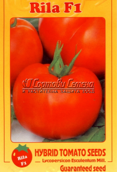 ДОМАТИ-РИЛА-0.5гр