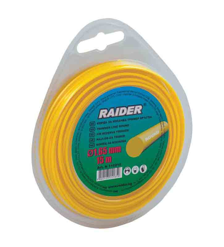 110210-КОРДА-ЗА-КОСАЧКА-ТРИМЕР-КРЪГЛА--1.65ММ/15М