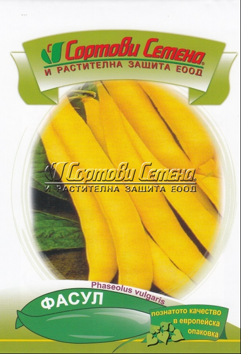 Фасул-увивен-жълт-GOLDMARIE-30гр