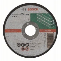 ДИСК-ЗА-РЯЗАНЕ-НА-КАМЪК-230х3х22.23-BOSCH