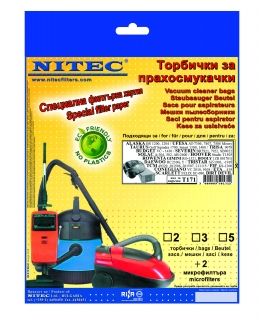 ТОРБА-ЗА-ПРАХОСМУКАЧКА-Т171