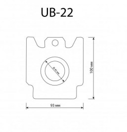 Торбички за прахосм. ub22 10868