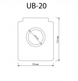 Торбички за прахосм. ub20 10872