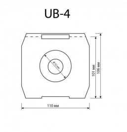 Торби за прахосмукачка UB-4