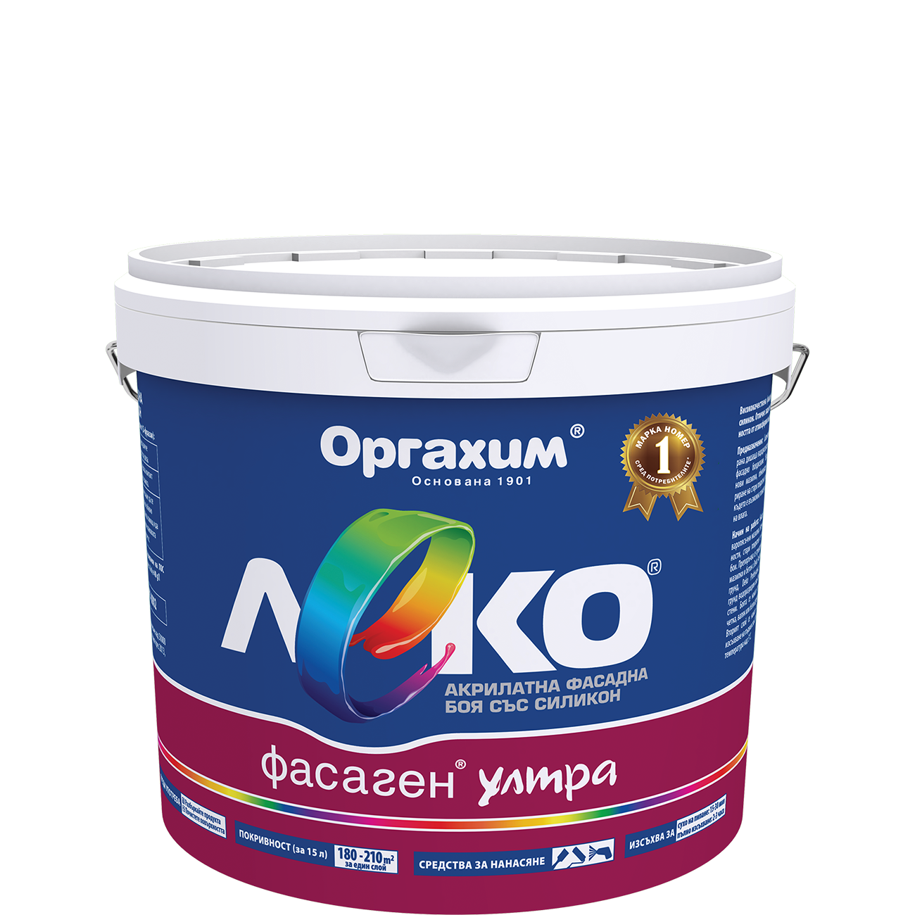 Леко фасаген ултра бял 25кг