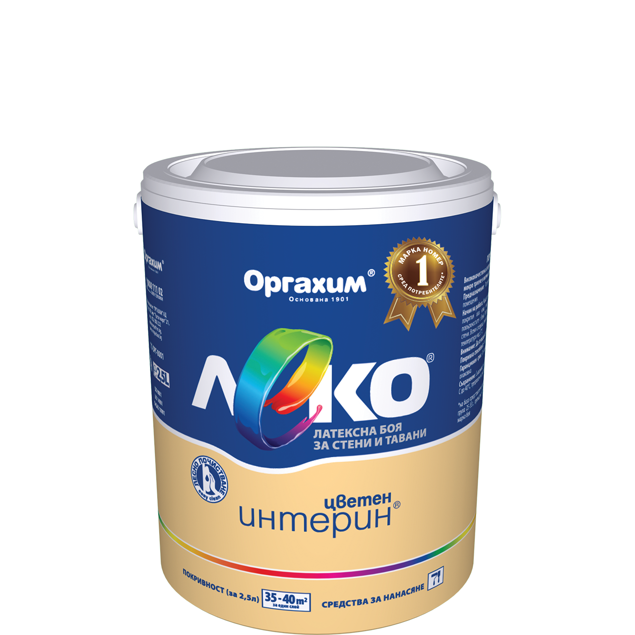 Боя Леко Интерин Сребърна лисица 2.5л