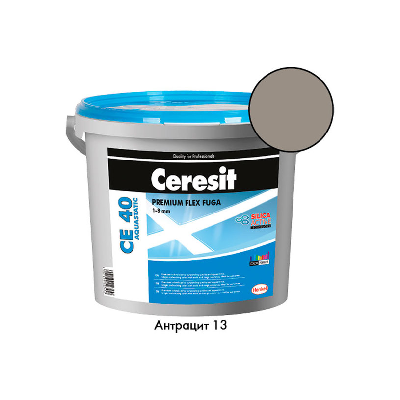 51174-СЕ-40-ФУГИР.СМЕС-АНТРАЦИТ-2КГ