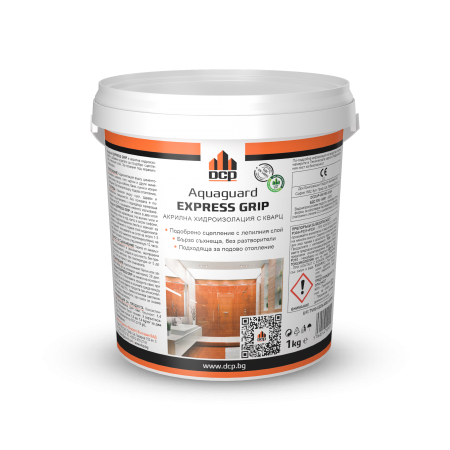 102453-ХИДРОИЗОЛ.DCP-EXPRESS-1КГ-ЕДНОКОМР.