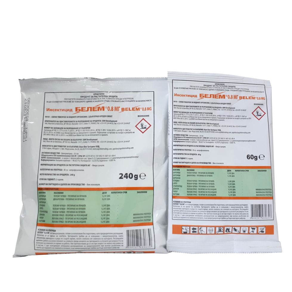 Белем 0.8мг 60гр против попово прасе