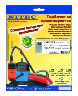 Хартиена торбичка за прахосмукачка KARCHER T433