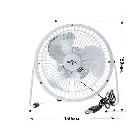 Вентилатор 2.5W 15см бял настолен SP 1760 USB6 