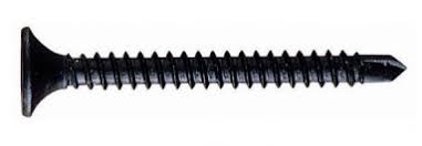 Винт-за-гипсокартон-самопробивен-3.5х45-(20бр.)