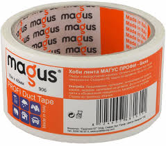 9061-ХОБИ-ЛЕНТА-10М/48ММ-БЯЛА