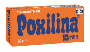 ЛЕПИЛО-POXILINA-2-КОМП.70ГР