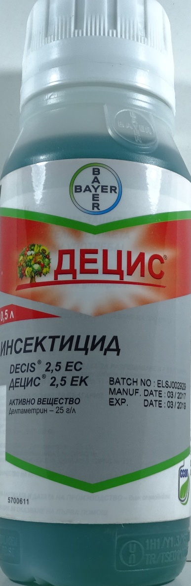 ДЕЦИС-50мл