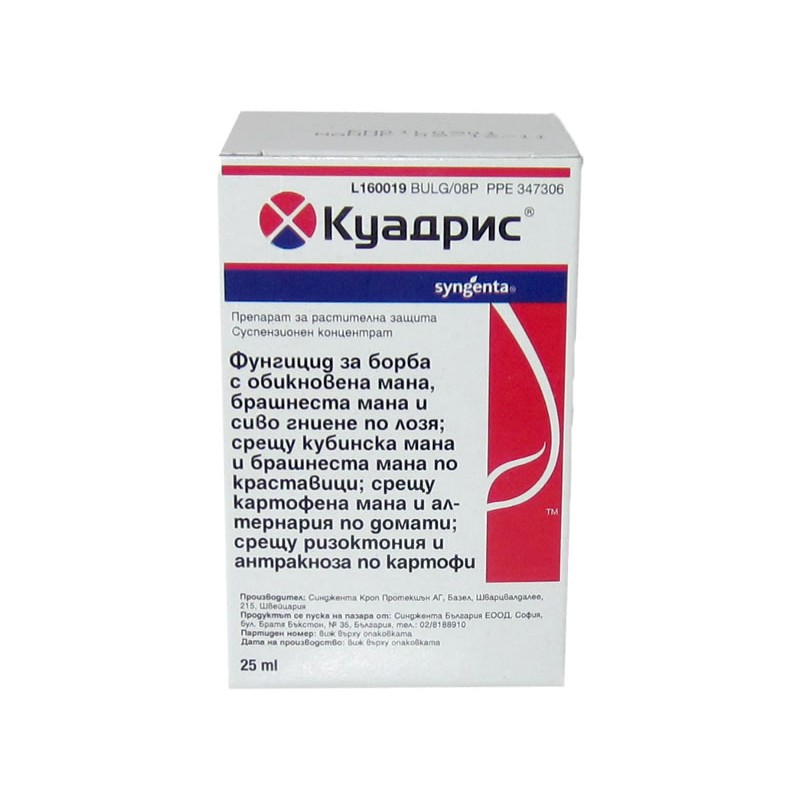 КУАДРИС-25мл