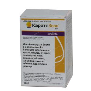 КАРАТЕ-ЗЕОН-20мл