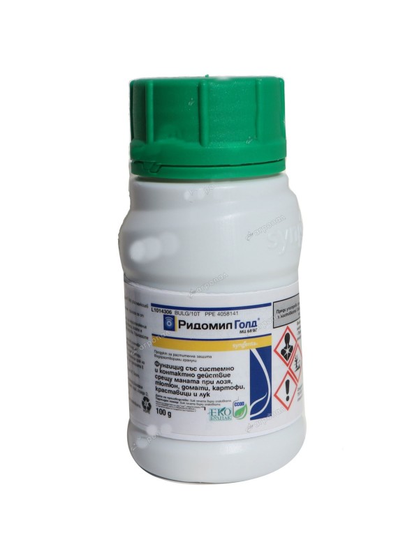 Ридомил голд 100гр