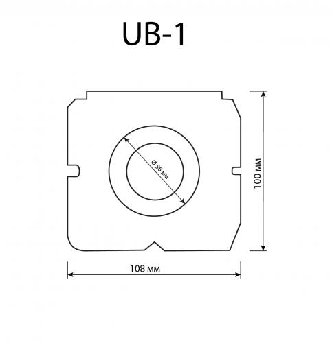 Торби за прахосмукачка UB-1