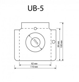 Торби за прахосмукачка UB-5