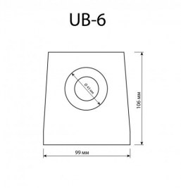 Торби за прахосмукачка UB-6