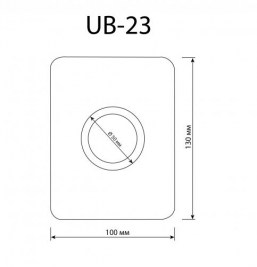 Торби за прахосмукачка UB-23