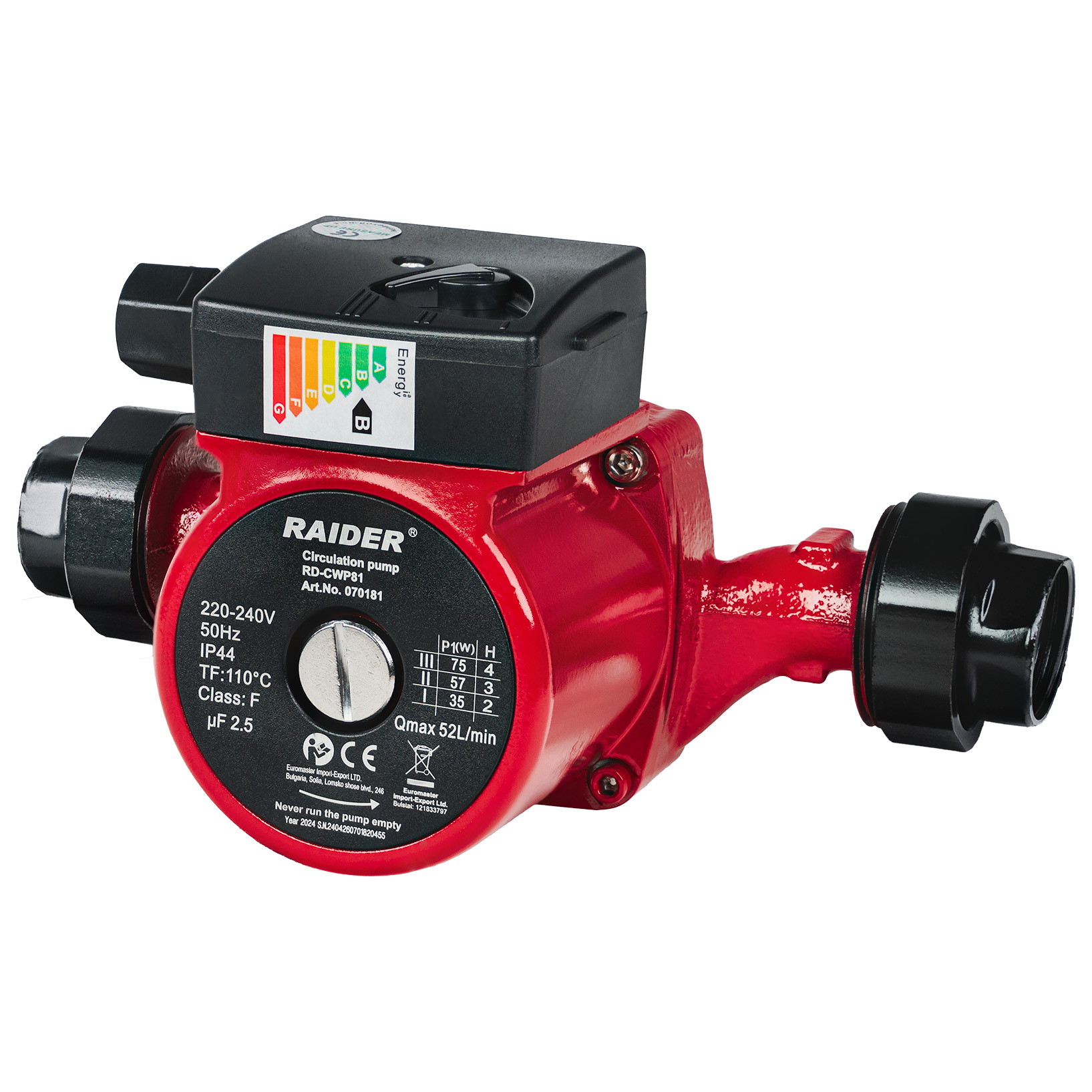 Помпа-циркулационна-75W-1,1/2--52L/min-4m-110°C-RD-CWP81-070181