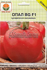 Домати-опал-0.5гр