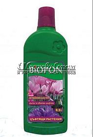Тор-биопон-цъфтящи-растения-250ml