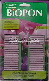 Тор-биопон-пръчици-цъфтящи
