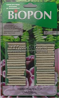 Тор-биопон-пръчици-универсален