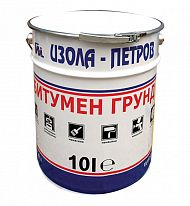 Битумен-грунд-на-органична-основа-асфалтлак-10л-55