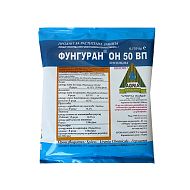 Фунгуран-0.150