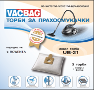 Торби-за-прахосмукачка-UB-21